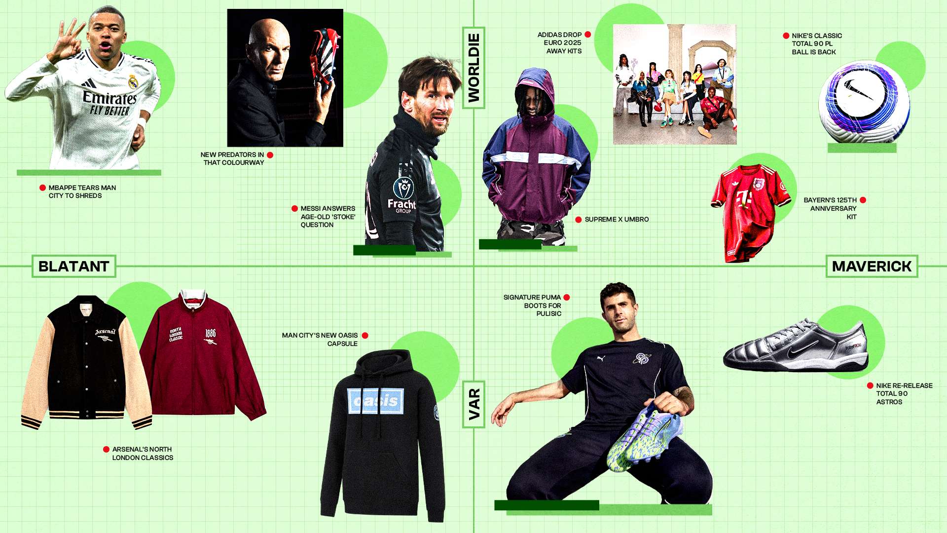 成为全球关 成为全球关