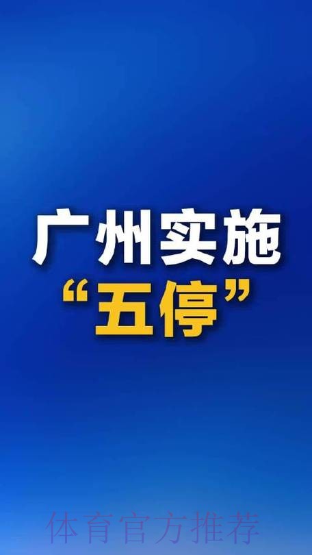 广州TC人员变动公告:原TC.北斋断开连接,转会至Crab 广州TC人员变动公告:原TC.北斋断开连接,转会至Crab