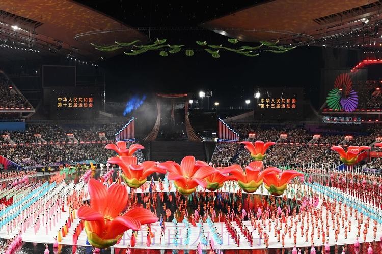 第十五届全国运动会纪律检查委员会全体会议举行 第十五届全国运动会纪律检查委员会全体会议举行